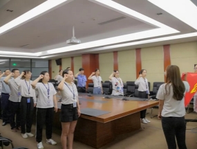 海蓉/海匯：重溫入黨誓詞，堅守初心使命