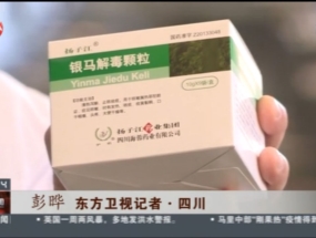 我們的抗疫故事——抗疫情，保供貨，我們?cè)谛袆?dòng)