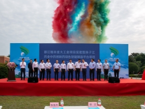 總投資約13億元！都江堰市4個(gè)先進(jìn)制造業(yè)項(xiàng)目開(kāi)工！