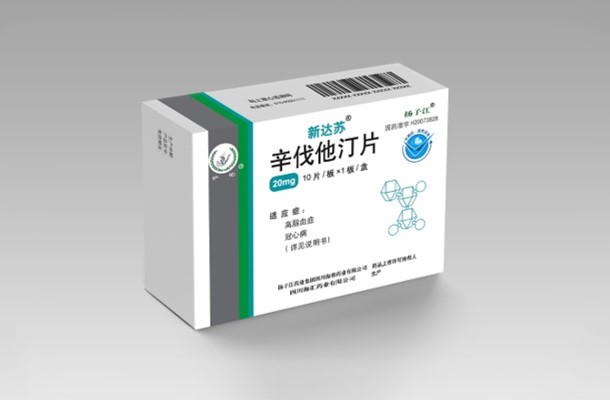 再傳捷報，海蓉辛伐他汀片通過仿制藥質(zhì)量和療效一致性評價