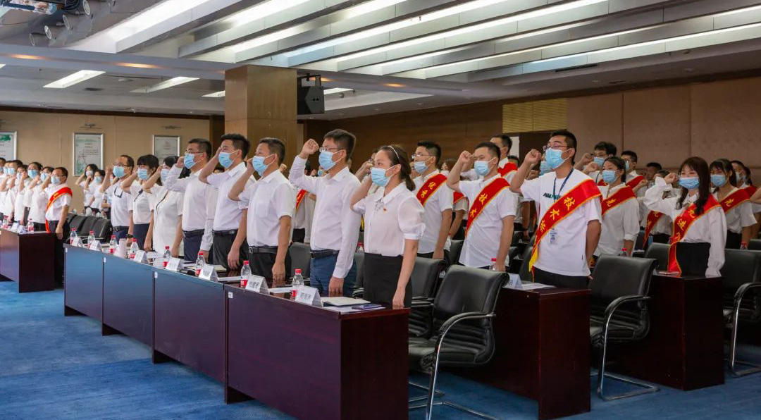 年中大會(huì) | 深淘灘，低作堰！內(nèi)挖外引強(qiáng)現(xiàn)場(chǎng)，砥礪改革勇求變！