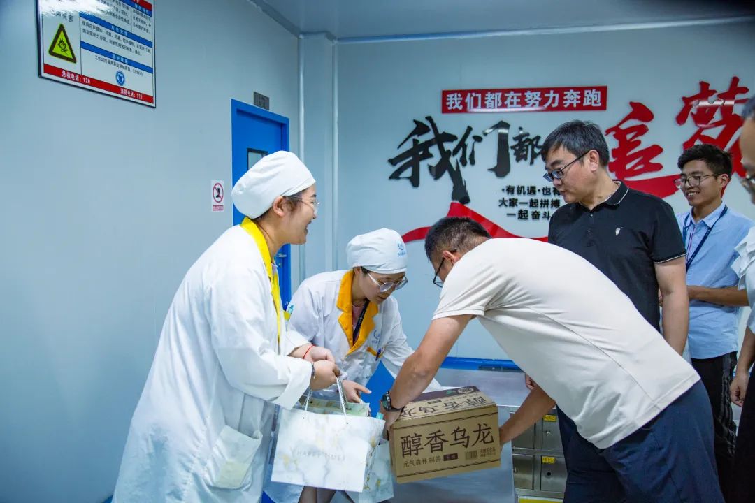 8.18“特崗關(guān)懷日” | 四川海蓉開(kāi)展特崗慰問(wèn)關(guān)懷行動(dòng)！