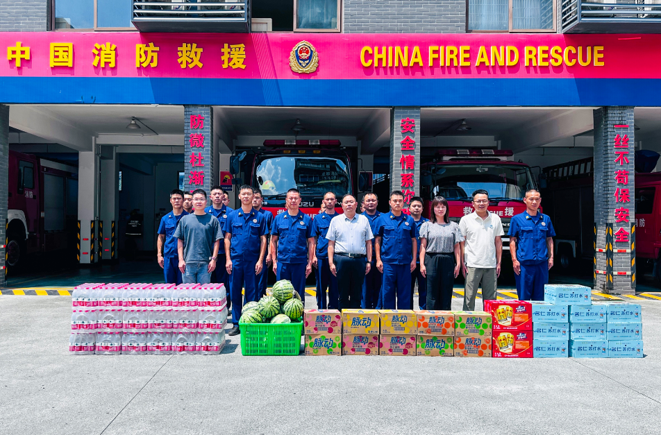 夏日送清涼|海蓉藥業(yè)慰問(wèn)消防官兵，共筑軍民魚(yú)水情