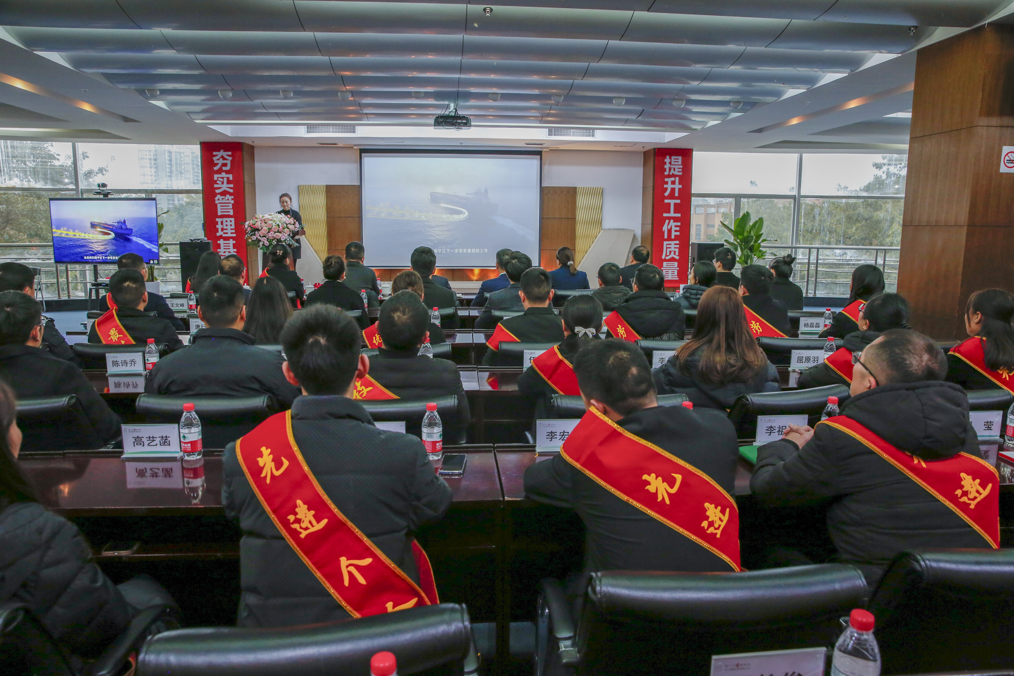 提振信心，干在實處|四川工廠2023年終工作總結(jié)暨表彰大會圓滿召開