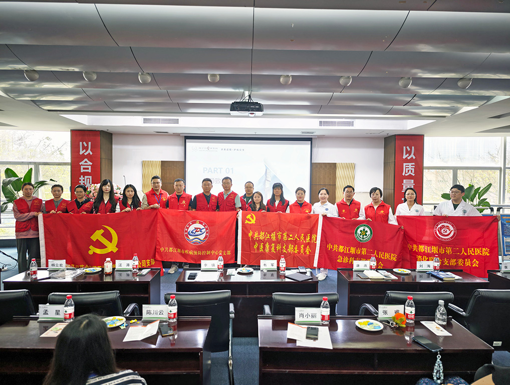 黨建引領(lǐng)聚合力，職業(yè)健康筑根基|政企聯(lián)動(dòng)開(kāi)展職業(yè)健康宣傳周，守護(hù)勞動(dòng)者“幸福防線