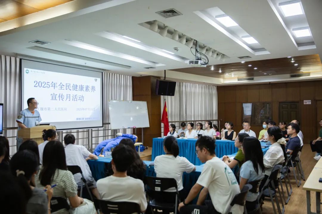 微信圖片_20250718110811 微信圖片_20250718110811