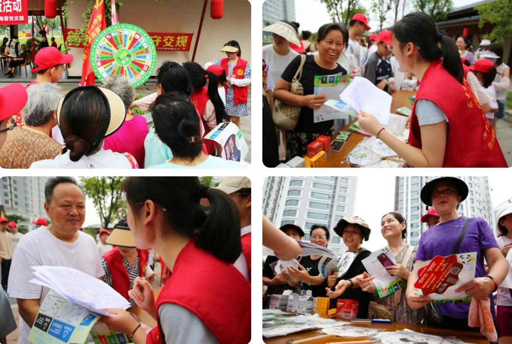 黨建引領(lǐng)丨海蓉黨支部攜手安順社區(qū)黨委開展公益活動(dòng)