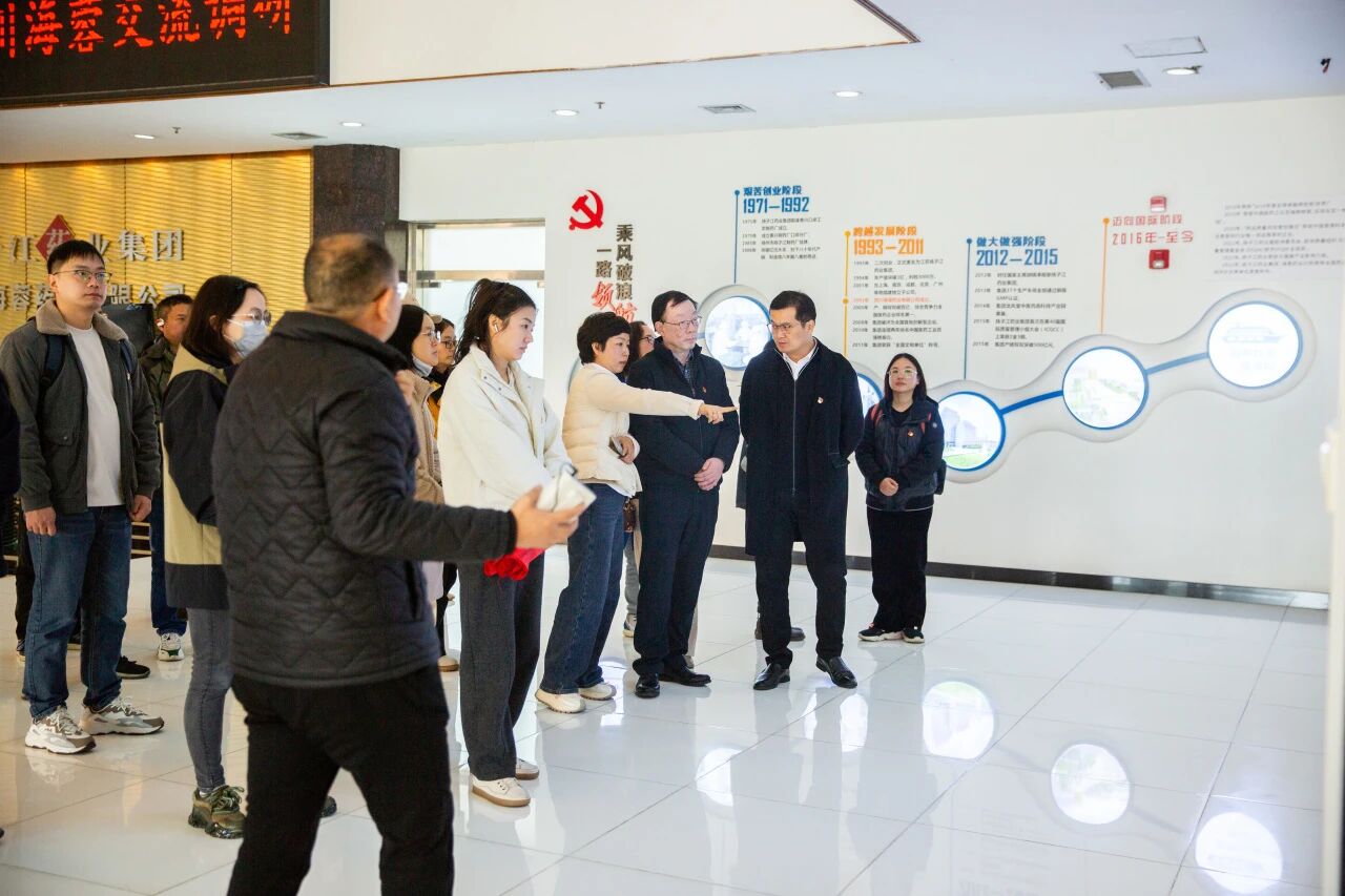 成都市藥品檢驗研究院與四川海蓉藥業(yè)以聯(lián)建共建破解產(chǎn)業(yè)技術(shù)難題